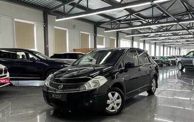 Nissan Tiida, 2010 год, 745 000 рублей, 1 фотография