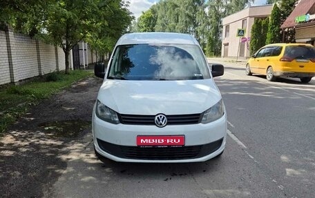 Volkswagen Caddy III рестайлинг, 2012 год, 1 300 000 рублей, 1 фотография