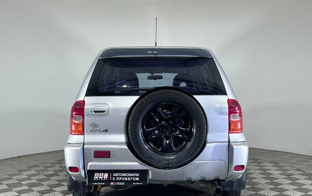 Toyota RAV4, 2003 год, 744 000 рублей, 5 фотография