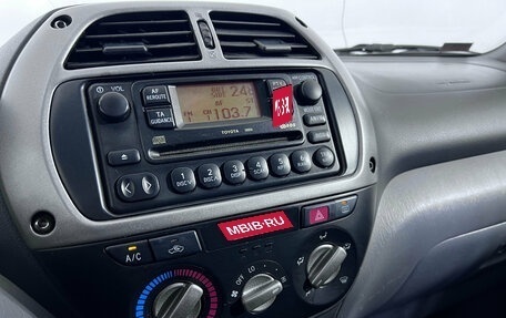 Toyota RAV4, 2003 год, 744 000 рублей, 14 фотография