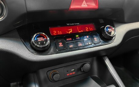 KIA Sportage III, 2011 год, 1 499 000 рублей, 23 фотография