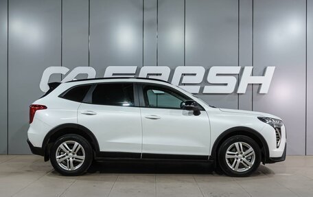 Haval Jolion, 2024 год, 1 599 000 рублей, 5 фотография