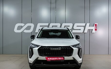 Haval Jolion, 2024 год, 1 599 000 рублей, 3 фотография