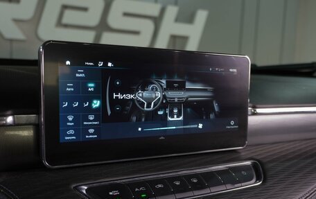 Haval Jolion, 2024 год, 1 599 000 рублей, 18 фотография