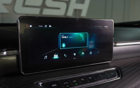 Haval Jolion, 2024 год, 1 599 000 рублей, 17 фотография