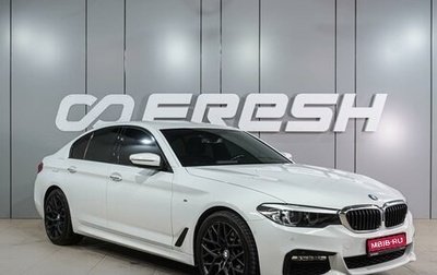 BMW 5 серия, 2018 год, 3 659 000 рублей, 1 фотография