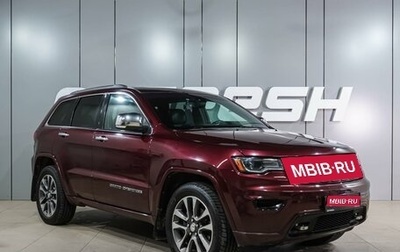Jeep Grand Cherokee, 2018 год, 2 869 000 рублей, 1 фотография