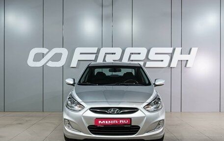 Hyundai Solaris II рестайлинг, 2013 год, 969 000 рублей, 3 фотография