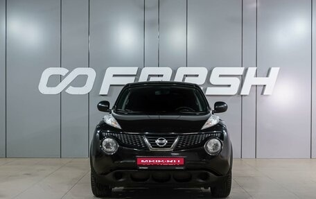 Nissan Juke II, 2013 год, 1 274 000 рублей, 3 фотография