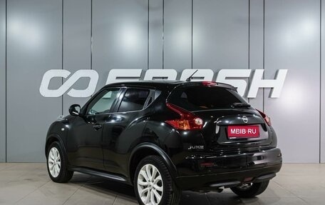 Nissan Juke II, 2013 год, 1 274 000 рублей, 2 фотография