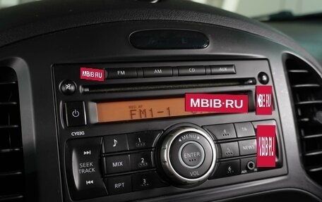 Nissan Juke II, 2013 год, 1 274 000 рублей, 15 фотография
