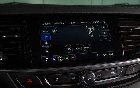 Opel Insignia II рестайлинг, 2018 год, 1 899 000 рублей, 18 фотография