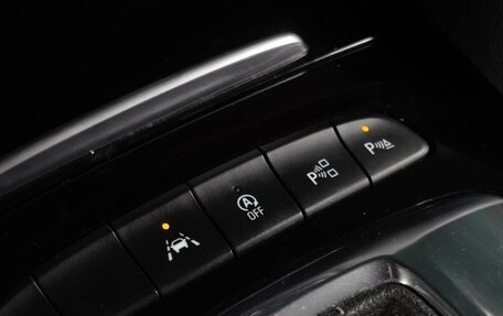 Opel Insignia II рестайлинг, 2018 год, 1 899 000 рублей, 21 фотография