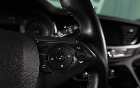 Opel Insignia II рестайлинг, 2018 год, 1 899 000 рублей, 24 фотография