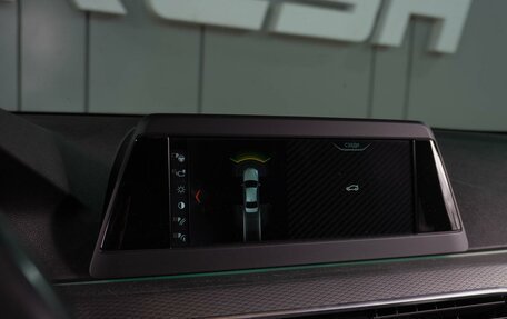 BMW 5 серия, 2018 год, 3 659 000 рублей, 23 фотография