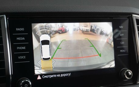 Skoda Karoq I, 2021 год, 2 569 000 рублей, 16 фотография