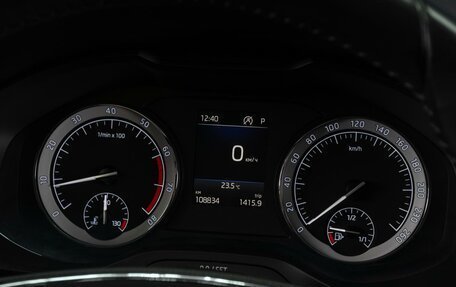 Skoda Karoq I, 2021 год, 2 569 000 рублей, 17 фотография