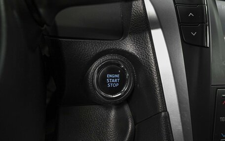 Toyota Camry, 2015 год, 1 802 401 рублей, 19 фотография