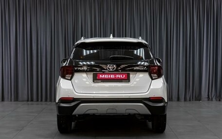 Toyota Yaris XP150 рестайлинг, 2020 год, 1 459 000 рублей, 4 фотография
