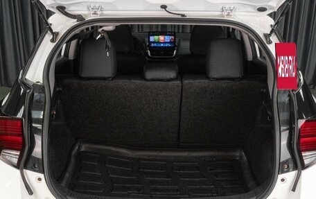 Toyota Yaris XP150 рестайлинг, 2020 год, 1 459 000 рублей, 15 фотография
