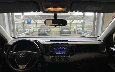 Toyota RAV4, 2013 год, 1 690 000 рублей, 10 фотография
