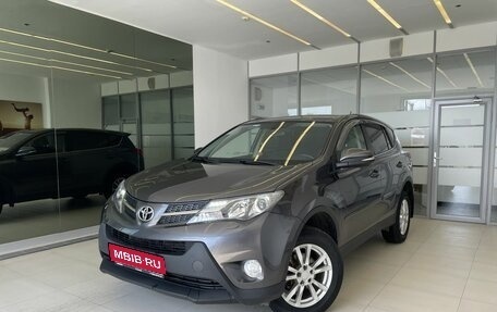 Toyota RAV4, 2013 год, 1 690 000 рублей, 1 фотография