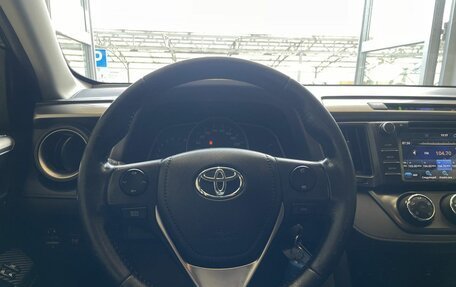 Toyota RAV4, 2013 год, 1 690 000 рублей, 11 фотография