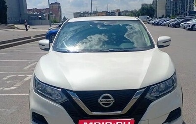 Nissan Qashqai, 2019 год, 1 320 000 рублей, 1 фотография