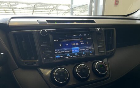 Toyota RAV4, 2013 год, 1 690 000 рублей, 14 фотография