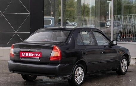Hyundai Accent II, 2009 год, 300 000 рублей, 5 фотография