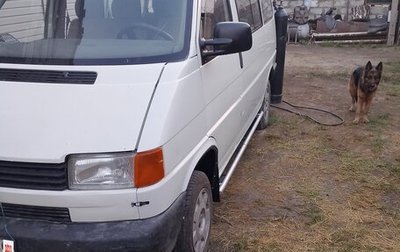 Volkswagen Caravelle T4, 1991 год, 355 000 рублей, 1 фотография