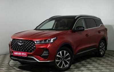 Chery Tiggo 7 Pro, 2021 год, 1 559 700 рублей, 1 фотография