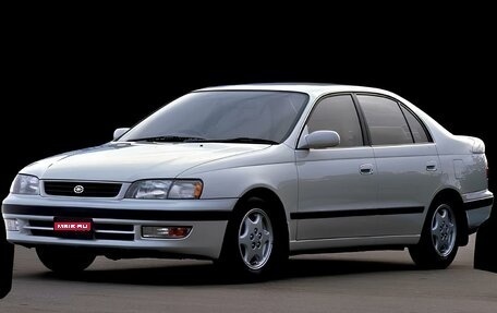 Toyota Corona IX (T190), 1997 год, 300 000 рублей, 1 фотография