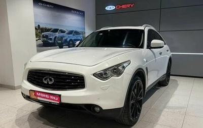 Infiniti FX II, 2011 год, 1 780 000 рублей, 1 фотография