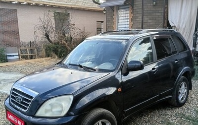 Chery Tiggo (T11), 2007 год, 370 000 рублей, 1 фотография