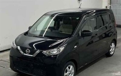 Nissan Dayz, 2020 год, 750 000 рублей, 1 фотография