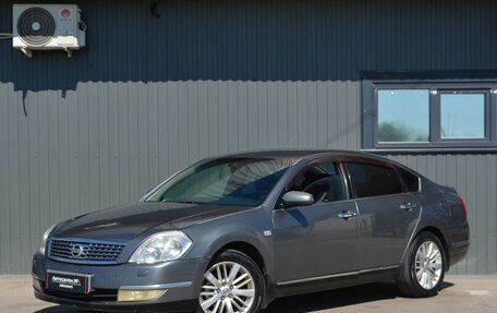 Nissan Teana, 2006 год, 719 888 рублей, 1 фотография