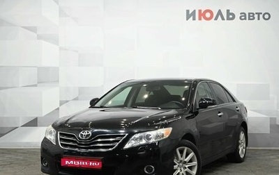 Toyota Camry, 2009 год, 1 140 000 рублей, 1 фотография