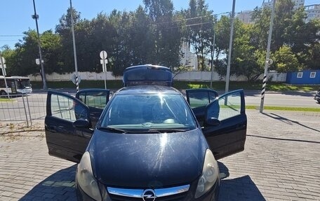 Opel Corsa D, 2007 год, 370 000 рублей, 26 фотография
