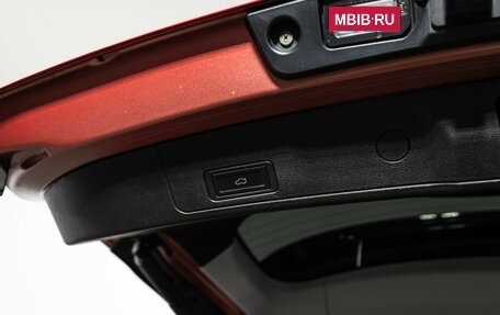 Chery Tiggo 7 Pro, 2021 год, 1 559 700 рублей, 23 фотография