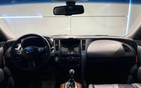 Infiniti FX II, 2011 год, 1 780 000 рублей, 17 фотография