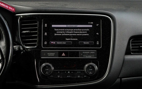Mitsubishi Outlander III рестайлинг 3, 2019 год, 1 850 000 рублей, 11 фотография
