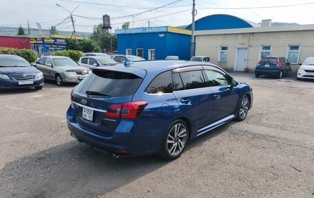 Subaru Levorg I, 2015 год, 1 290 000 рублей, 7 фотография