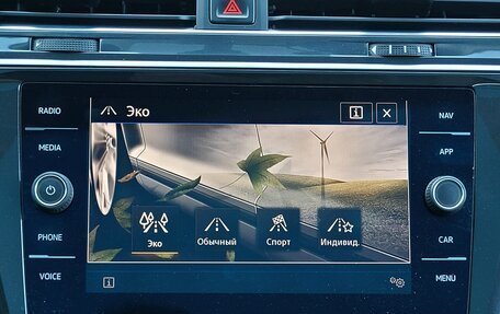 Volkswagen Tiguan II, 2017 год, 2 100 000 рублей, 10 фотография