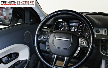 Land Rover Range Rover Evoque I, 2013 год, 1 747 000 рублей, 12 фотография