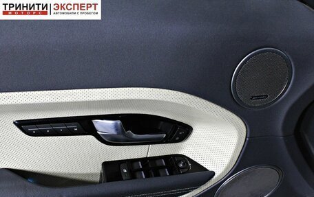 Land Rover Range Rover Evoque I, 2013 год, 1 747 000 рублей, 15 фотография