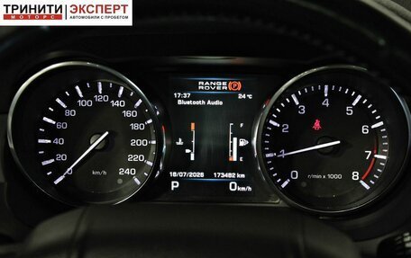 Land Rover Range Rover Evoque I, 2013 год, 1 747 000 рублей, 13 фотография