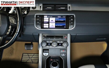 Land Rover Range Rover Evoque I, 2013 год, 1 747 000 рублей, 14 фотография