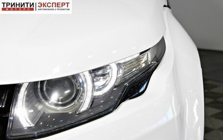 Land Rover Range Rover Evoque I, 2013 год, 1 747 000 рублей, 9 фотография