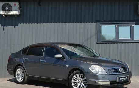 Nissan Teana, 2006 год, 719 888 рублей, 3 фотография